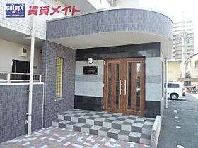 三重県松阪市川井町（賃貸マンション1K・3階・32.00㎡） その15