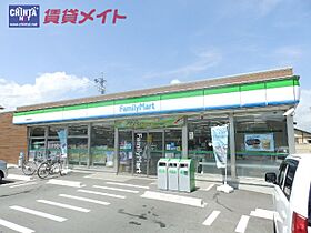 三重県松阪市大口町（賃貸アパート1LDK・2階・41.98㎡） その21