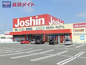 三重県松阪市久米町（賃貸アパート1LDK・1階・43.60㎡） その28