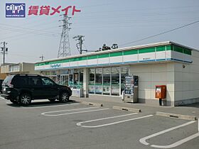 三重県多気郡明和町大字斎宮（賃貸マンション1LDK・3階・40.56㎡） その22