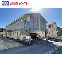 三重県松阪市下村町（賃貸アパート1K・2階・23.70㎡） その1