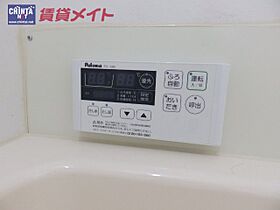 三重県松阪市中央町（賃貸マンション2LDK・2階・55.00㎡） その27