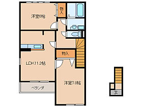 三重県多気郡明和町大字坂本（賃貸アパート2LDK・2階・59.40㎡） その2