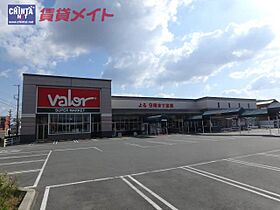 三重県松阪市大黒田町（賃貸アパート1LDK・2階・42.37㎡） その22