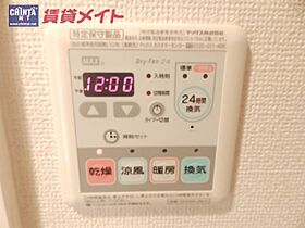 三重県松阪市大津町（賃貸アパート1LDK・2階・46.09㎡） その11