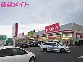 三重県松阪市駅部田町（賃貸アパート1K・1階・31.02㎡） その21