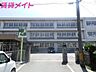 周辺：松阪市立第四小学校 554m