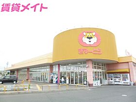 三重県松阪市下村町（賃貸アパート1K・2階・29.16㎡） その21