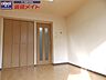 その他：同一タイプ部屋写真