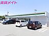 周辺：ファミリーマート松阪宝塚町店 493m