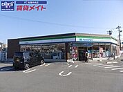 ファミリーマート松阪駅部田店 924m