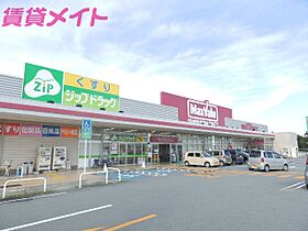 三重県松阪市石津町（賃貸マンション1LDK・5階・44.50㎡） その22