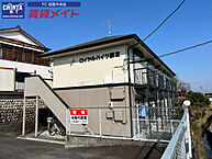 三重県松阪市駅部田町：物件画像／賃貸メイトFC 松阪中央店　株式会社賃貸コンサルティング