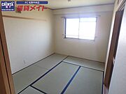同物件別室写真