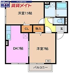 近鉄名古屋線 伊勢中川駅 3.2km