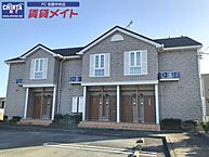 三重県松阪市甚目町：物件画像／賃貸メイトFC 松阪中央店　株式会社賃貸コンサルティング