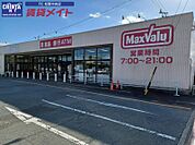 マックスバリュ香良洲店 2191m