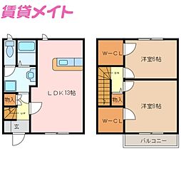近鉄山田線 東松阪駅 徒歩29分