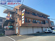 三重県松阪市駅部田町：物件画像／賃貸メイトFC 松阪中央店　株式会社賃貸コンサルティング