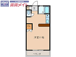 近鉄山田線 東松阪駅 徒歩41分