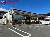 セブンイレブン松阪泉町 546m