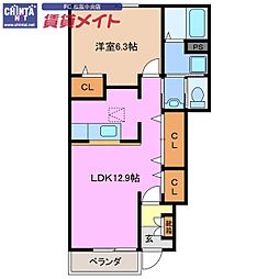JR紀勢本線 六軒駅 徒歩20分