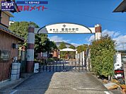 津市立香海中学校 2511m