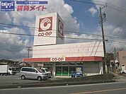 コープみえまつさか店 553m