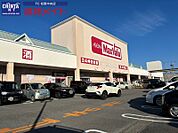 マックスバリュ松阪中央店 834m