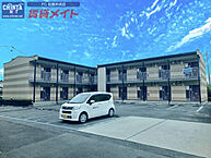 三重県松阪市清生町：物件画像／賃貸メイトFC 松阪中央店　株式会社賃貸コンサルティング