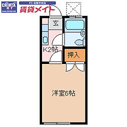 🉐敷金礼金0円！🉐近鉄山田線 東松阪駅 徒歩20分