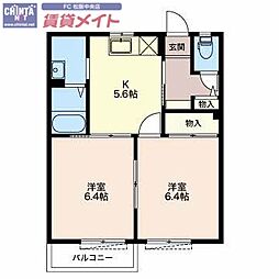 近鉄山田線 松阪駅 徒歩20分