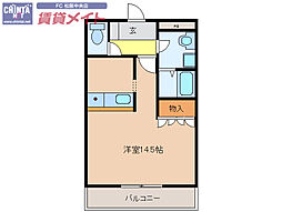 JR紀勢本線 高茶屋駅 徒歩34分