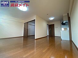 近鉄山田線 斎宮駅 3.2kmの賃貸マンション 3階2LDKのリビング/ダイニング