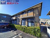 三重県松阪市嬉野中川新町3丁目：物件画像／賃貸メイトFC 松阪中央店　株式会社賃貸コンサルティング