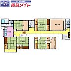 三重県松阪市大石町：物件画像／賃貸メイトFC 松阪中央店　株式会社賃貸コンサルティング