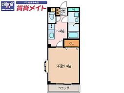 近鉄山田線 東松阪駅 徒歩9分