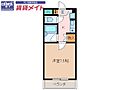 ロイヤルリング1階2.0万円