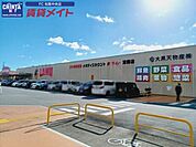 ラ・ムー津南店 3887m