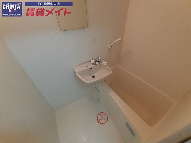 浴室