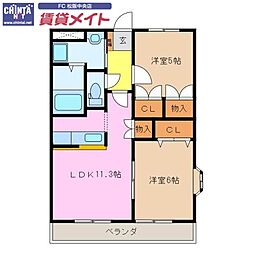 近鉄名古屋線 伊勢中川駅 徒歩7分の賃貸アパート 2階2LDKの間取り