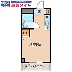 🉐敷金礼金0円！🉐シティハウス松阪