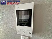 同型反転タイプのお写真です