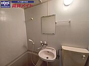 別部屋参考写真です