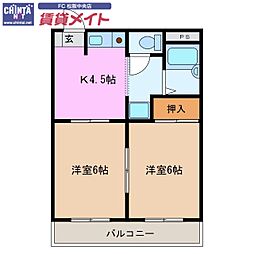 ロイヤルリング 3階