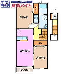 マーシャルB 2階