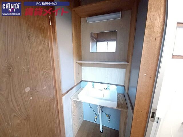 洗面