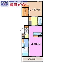 近鉄山田線 松阪駅 徒歩10分