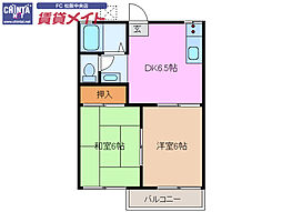 🉐敷金礼金0円！🉐グリーンハイツ