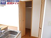 同物件別室反転タイプ画像
